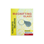 ذره‌بین Magnifying Glass