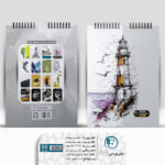 دفتر طراحی 80 برگ A4 فاطیما