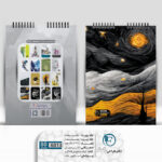 دفتر طراحی 80 برگ A4 فاطیما