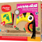 کارگاه چاپ پنتر panter