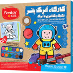 کارگاه آبرنگ پنتر Panter kids
