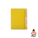 کلاسور 20 حلقه پاپکو PAPCO