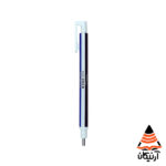 پاک کن 2.3 میل MONO ZERO