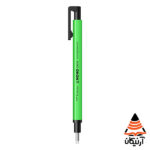 پاک کن 2.3 میل MONO ZERO