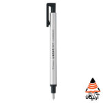 پاک کن 2.3 میل MONO ZERO