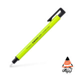 پاک کن 2.3 میل MONO ZERO