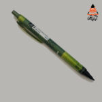 اتود 0.5 و 0.7 SCHOOLFANS-NOBLE