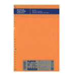 کاغذ کلاسور 26 حلقه پاپکو papco