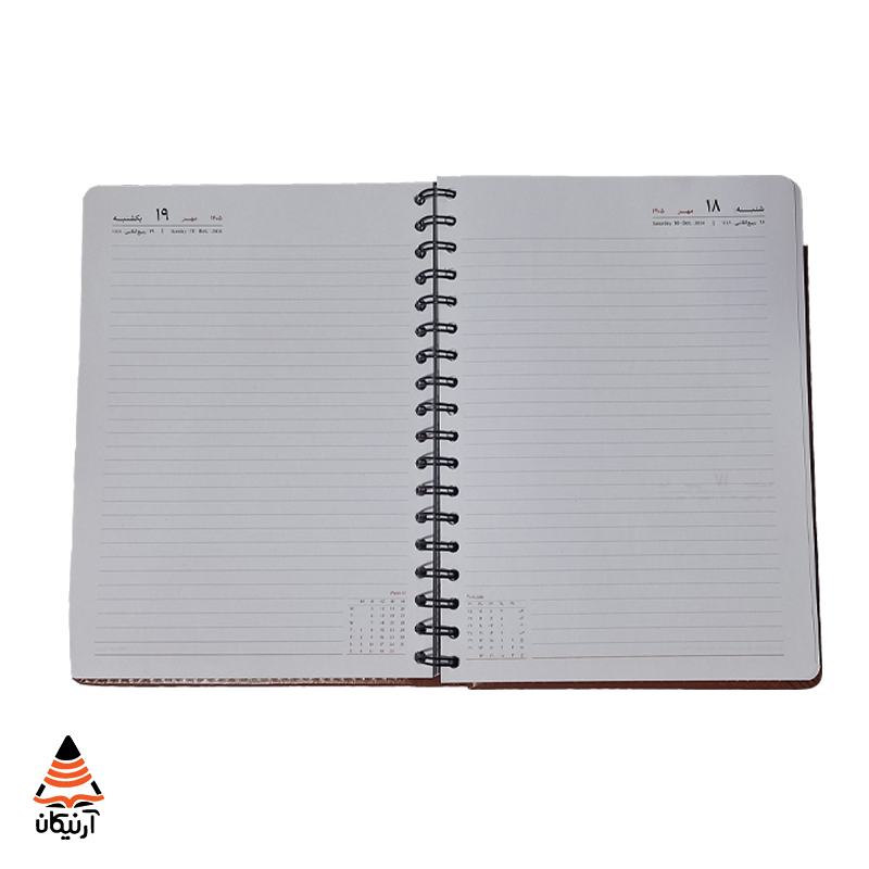 سررسید 1405 فنری ترمو وزیری