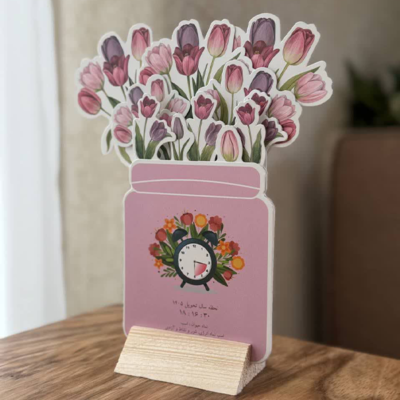 تقویم سویل 1405 طرح گل SEVIL