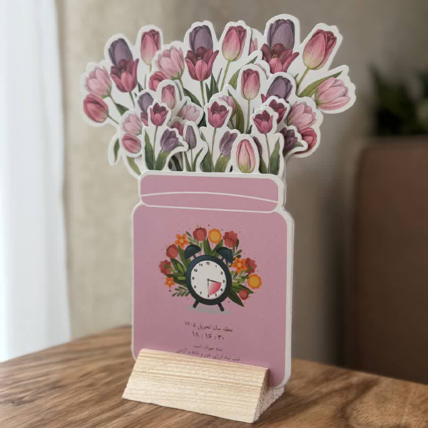 تقویم سویل 1405 طرح گل SEVIL