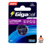 Gigacell باتری سکه ای 3v گیگاسل