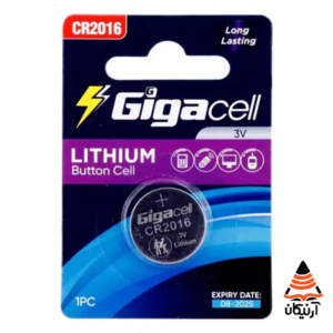 Gigacell باتری سکه ای 3v گیگاسل