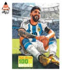 دفتر سیبو 100 برگ فوتبالی SIBO
