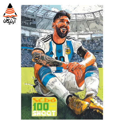 دفتر سیبو 100 برگ فوتبالی SIBO