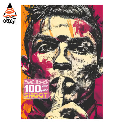 دفتر سیبو 100 برگ فوتبالی SIBO